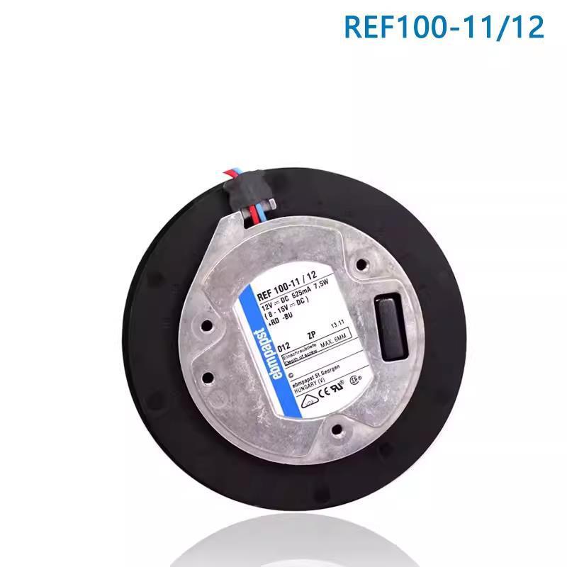 进口 REF100-11/12 12V 7.5W车载空气净化器散热风扇