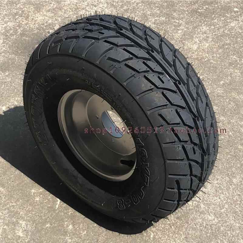 改装四轮卡丁车沙滩车8寸公路胎19X7-8寸 18x9.50-8真空轮胎轮毂