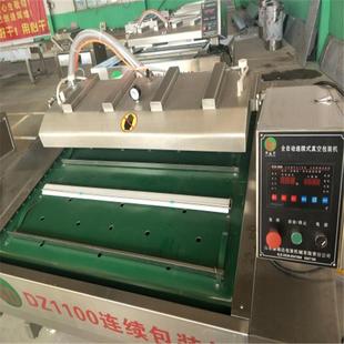 酱酸酱菜包装 备 机源头工厂外婆菜酸榨菜木菜瓜丝香菇设包245装