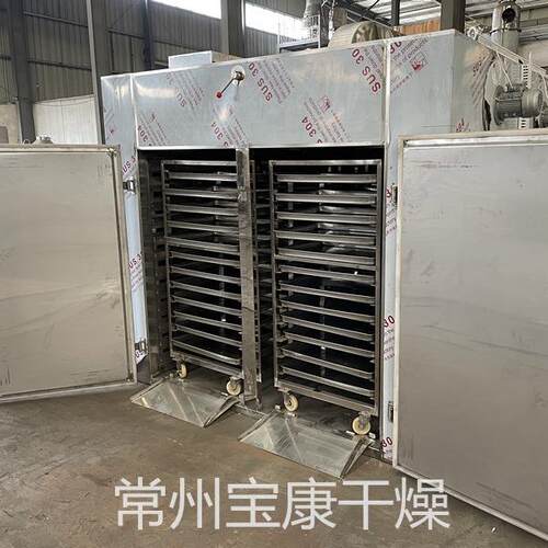 CT热风循环烘箱 果蔬脱水干燥 金属材料合金粉碳基粉捏和造粒烤箱