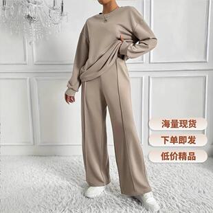 Womens Casual Solid Color Loose Long Sleeve Top Exposed