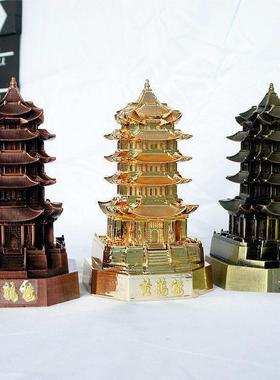 中国古代地标建筑模型合金摆件黄鹤楼大雁塔雷峰塔文昌塔装饰品