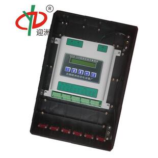 IDAS智能数据采集前端/IDCB-24A前端采集模块厂家直供