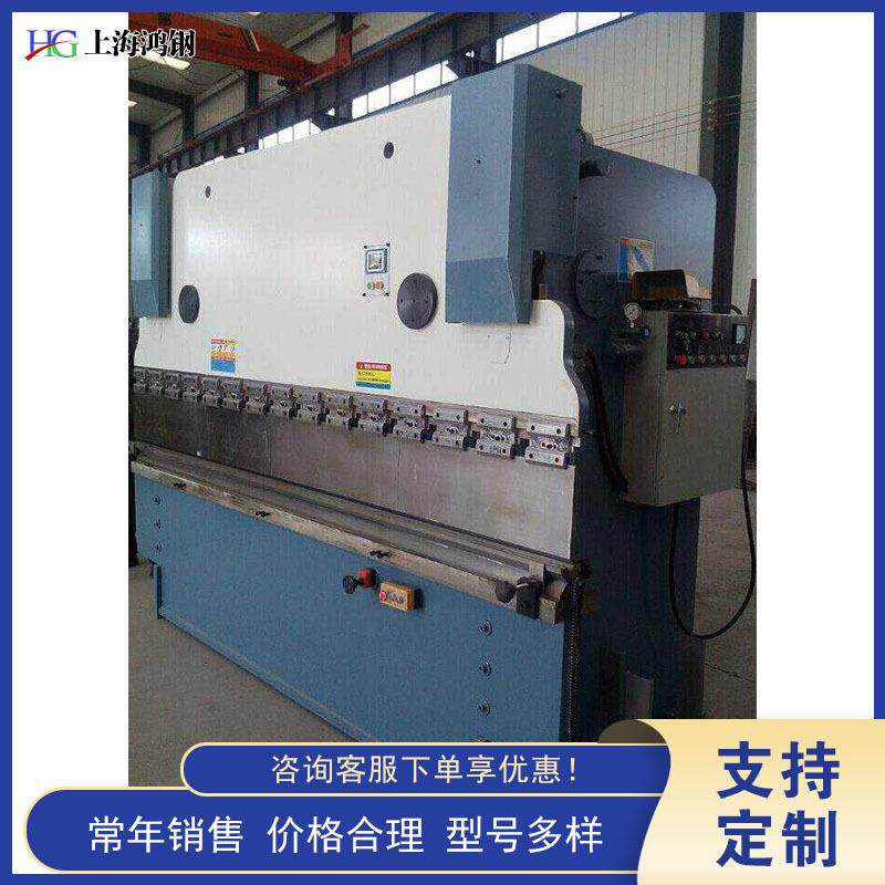 电动液压钢板折弯机 大型金属板料下压折板机 预应力钢板折边机