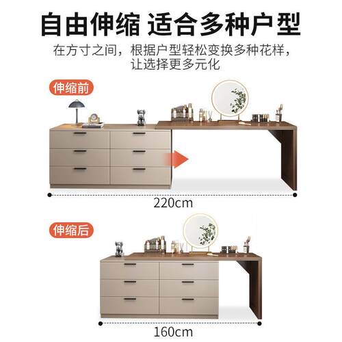 斗柜卧室家收纳柜电视柜现简约收纳柜奢抽屉五轻斗柜储HMK物用柜