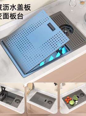 隐藏式洗杯器水槽纳米压纹蜂窝吧台咖啡店黑色西厨中岛台迷你单槽