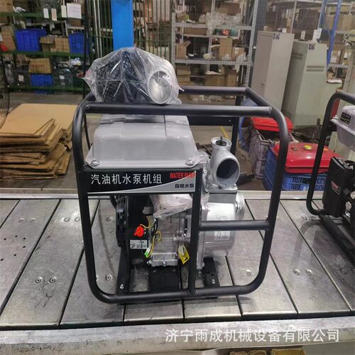 消防用汽油机水泵机组 电启动柴油抽水泵 100ZB20-5Q-A自吸泵参数