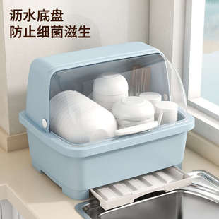 碗碟收纳架碗柜家用厨房带盖防尘沥水置物架放餐具盘子碗筷收纳盒