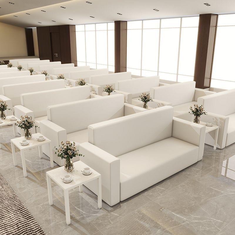 会展沙发贵宾招待沙发接待会客沙发活动前排靠背简易沙发茶几组合