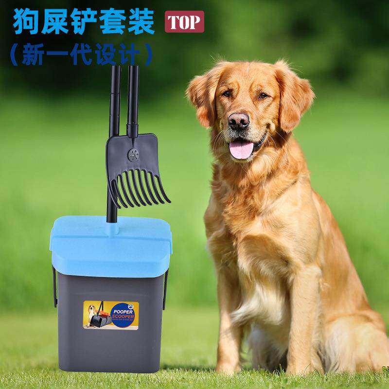 宠物拾便器不锈钢长柄清洁工具外出便携狗狗捡屎神器套装加垃圾袋