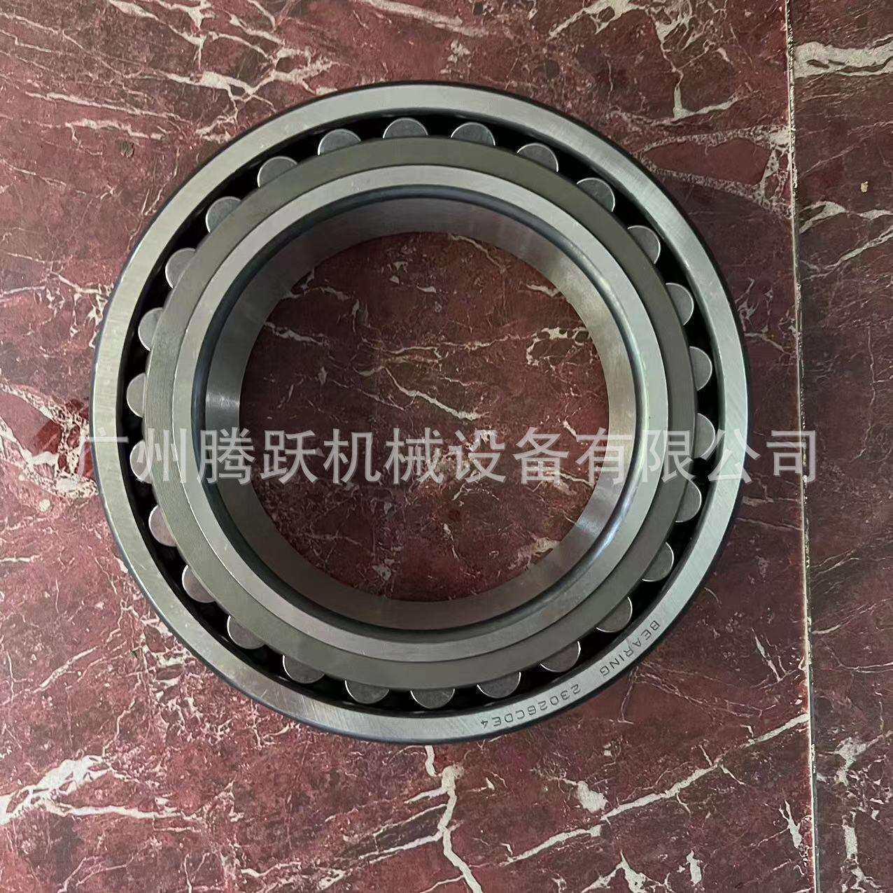 挖掘机装载机工程机械配件轴承23026CDE4轴承