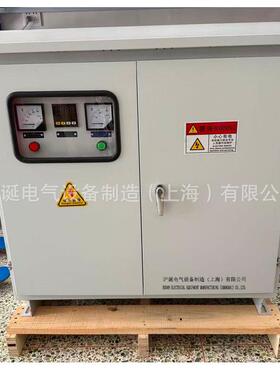 户外防水变压器100KW/150KW380v变220v200KW300KW高压隔离高效