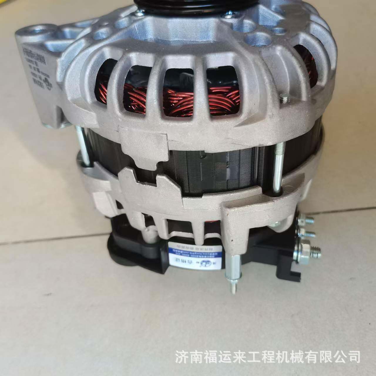 612608090816 整体式交流发电机28V 80A 型号JFZ2816适用陕汽德龙
