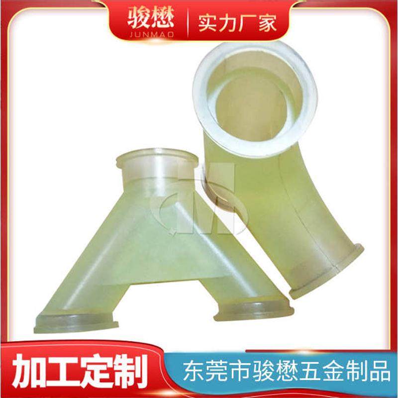 优力胶弹簧 优力胶零件 优力胶缓冲块 优力胶杂件 优力胶异型件