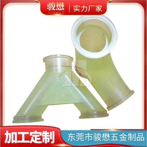 优力胶弹簧 优力胶零件 优力胶缓冲块 优力胶杂件 优力胶异型件