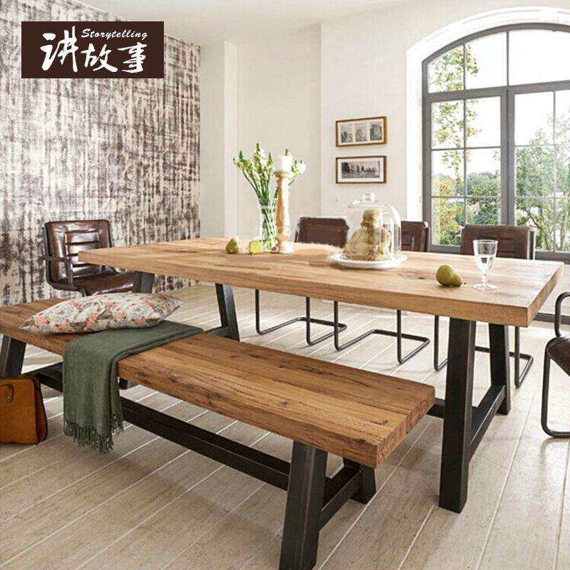 美式工业风实木餐桌咖啡茶餐厅桌椅实木办公桌复古铁艺书桌餐桌子