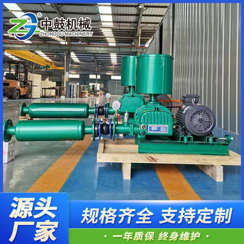 三罗茨风机厂家气殖力输送工业污水处产理水养立双油叶901箱罗茨
