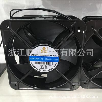 泉风FZY小型工频轴流风机散热机柜风扇QA20060HBL2 QA22090YHBL2D