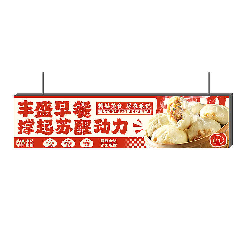 双面灯箱商场吊牌指示牌悬挂路灯杆防水卡布软膜广告无边框导视牌