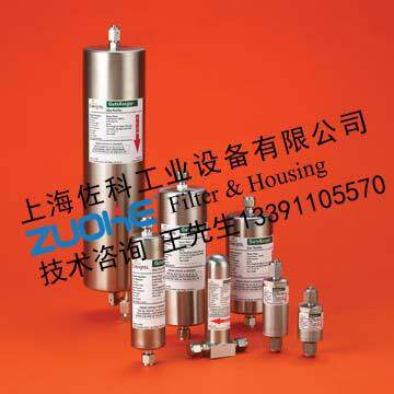 供应 Pall高纯氮气 氢气过滤器 Entegris二次配管气体终端过滤器