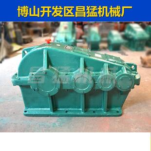 厂家销售ZS500 减速机型号齐全 ZS50圆柱齿轮减速机ZS同轴式
