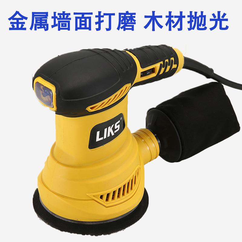 木工打磨机墙面油漆腻子无尘家具抛光机小型圆盘砂光机工具