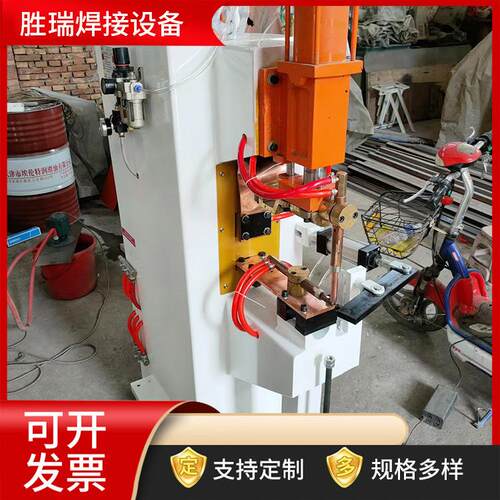 天然气管卡点焊机置物架气动式T型多头点焊机气动点碰焊机
