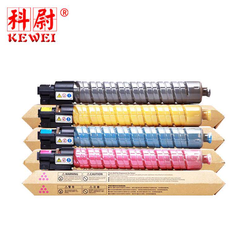 科尉适用理光MP C5501C粉盒Aficio MP C4501 C5501A复印机墨盒