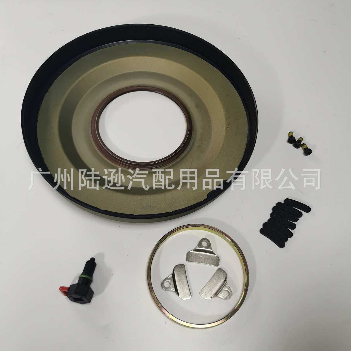 适用沃尔沃 油封波箱大力度带铁环缓冲31256845 31370461 6842273,汽车零部件/养护/美容/维保,其他,淘宝优惠券,粉丝福利购,淘宝优惠卷