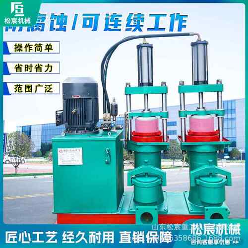 液压双缸环保输送工业排污耐腐蚀陶瓷泥浆柱塞泵