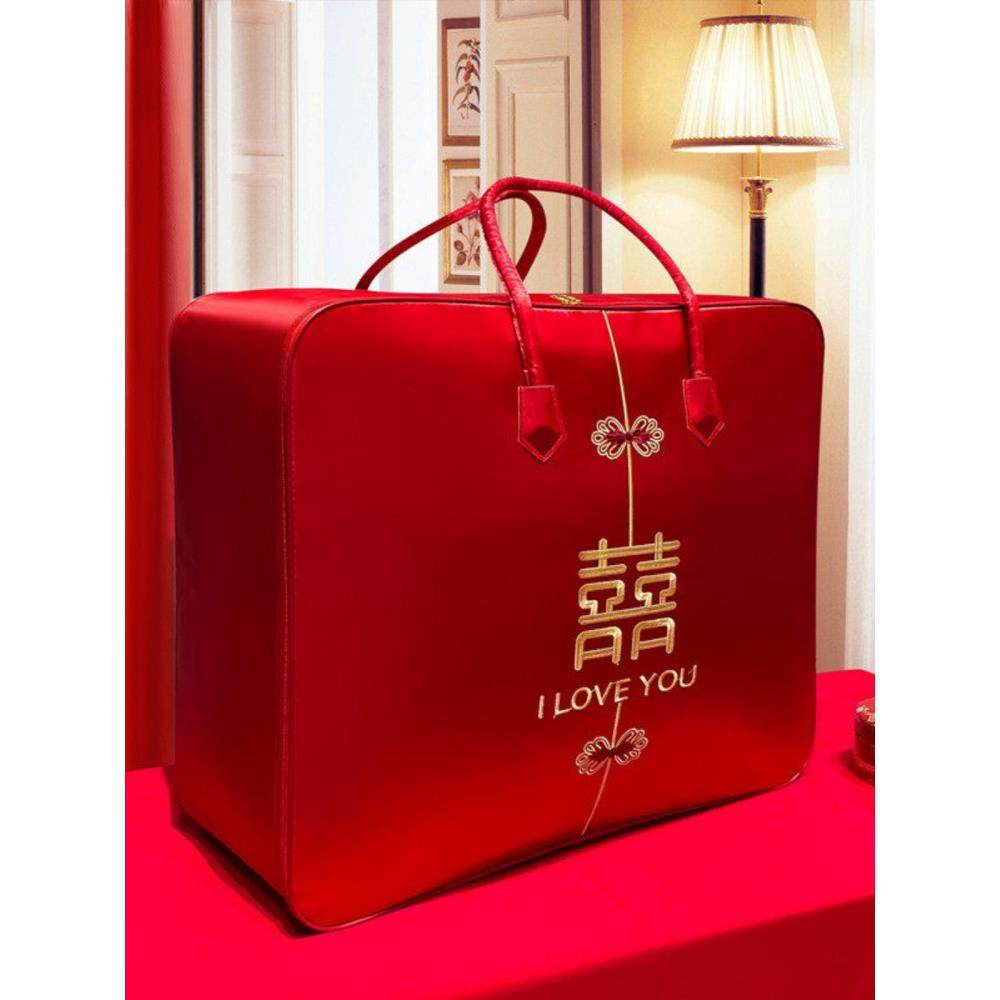 喜被收纳袋结婚被子婚庆四件套棉被袋红色陪嫁牛津布袋搬家,收纳整理,被子防尘袋,淘宝优惠券,粉丝福利购,淘宝优惠卷