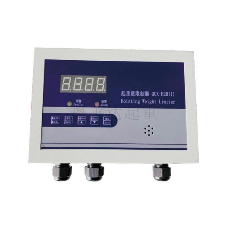 双梁超载限制器起重机限重器仪表5t10t20t50t75t