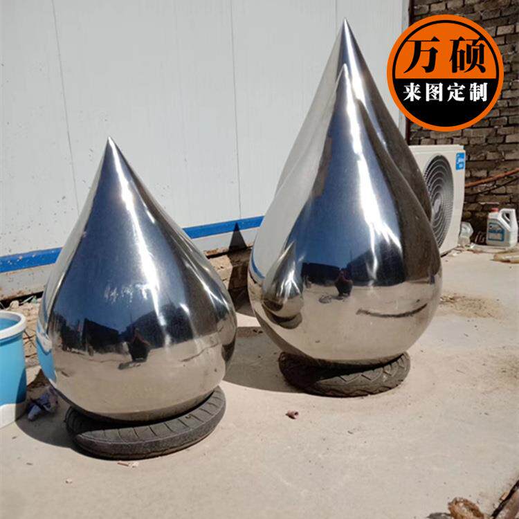 不锈钢水滴镜面雕塑金属抽象艺术水滴雕塑小区广场景观装饰摆件