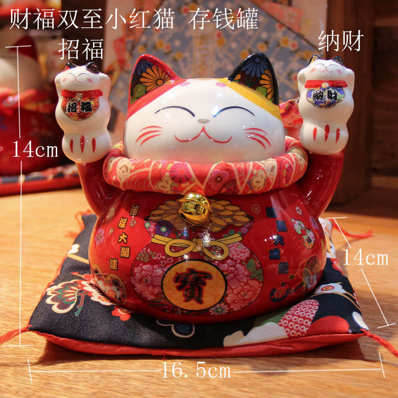 福缘猫日式招财猫可爱桌面摆件办公室办公桌饰品开业送礼年会礼品