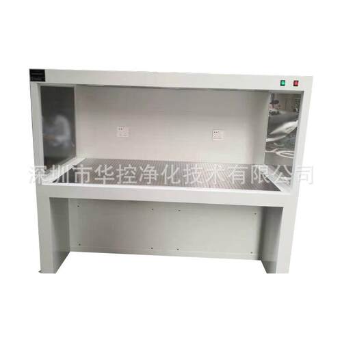 洁净工作台除尘过滤净化无尘车间显微镜组装电子厂除尘工作吸尘台