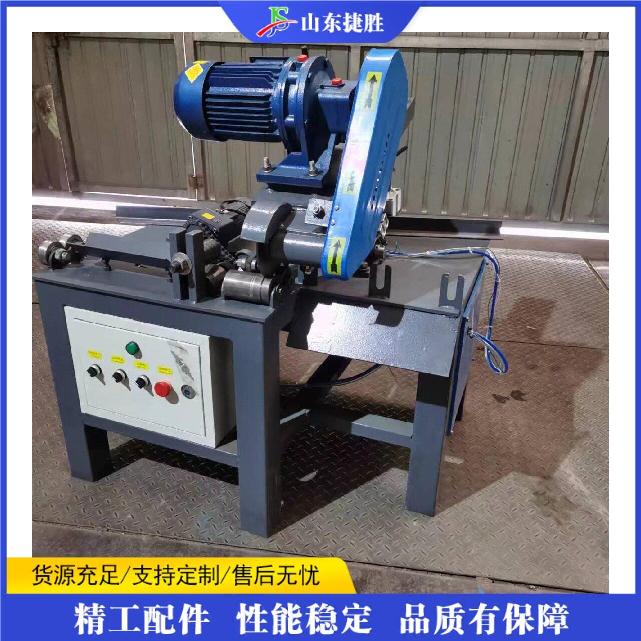 小型台式金属圆锯机 全自动送料旋切机 金属圆锯片切割下料机