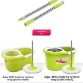 更换头 面罩 中性4880系 拖把杆 好妻子旋转拖把旋风拖把配件