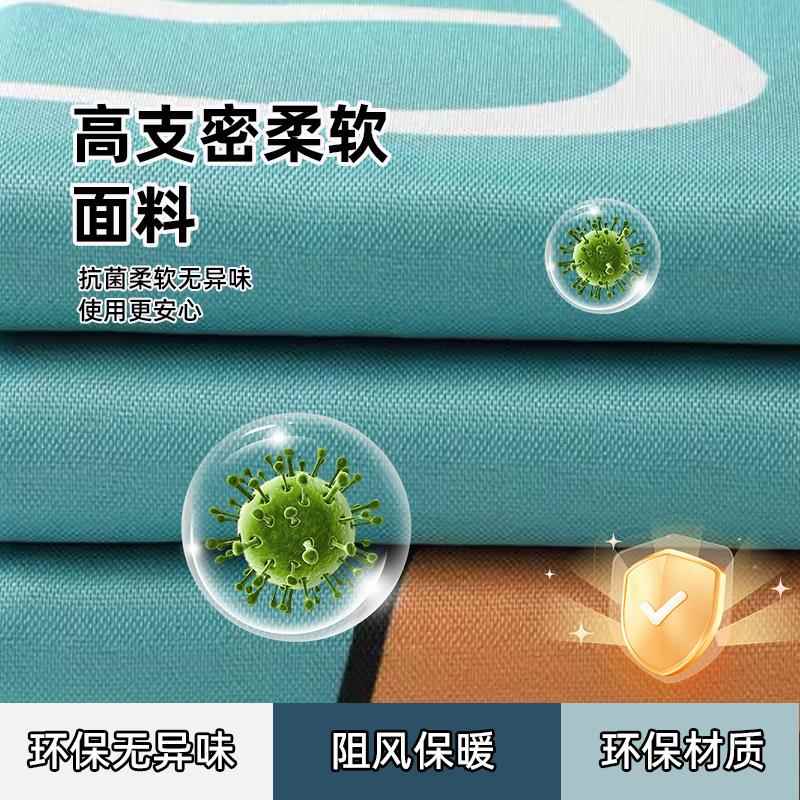 卡通磁性浴帘浴室加装厚防水洗打爱心猫-澡沐浴卫生间浴帘套帘免