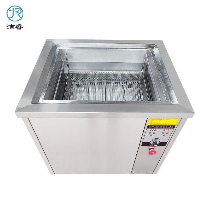 工业槽超声波清洗机五金除蜡除油除锈大功率超声波清洗器设备