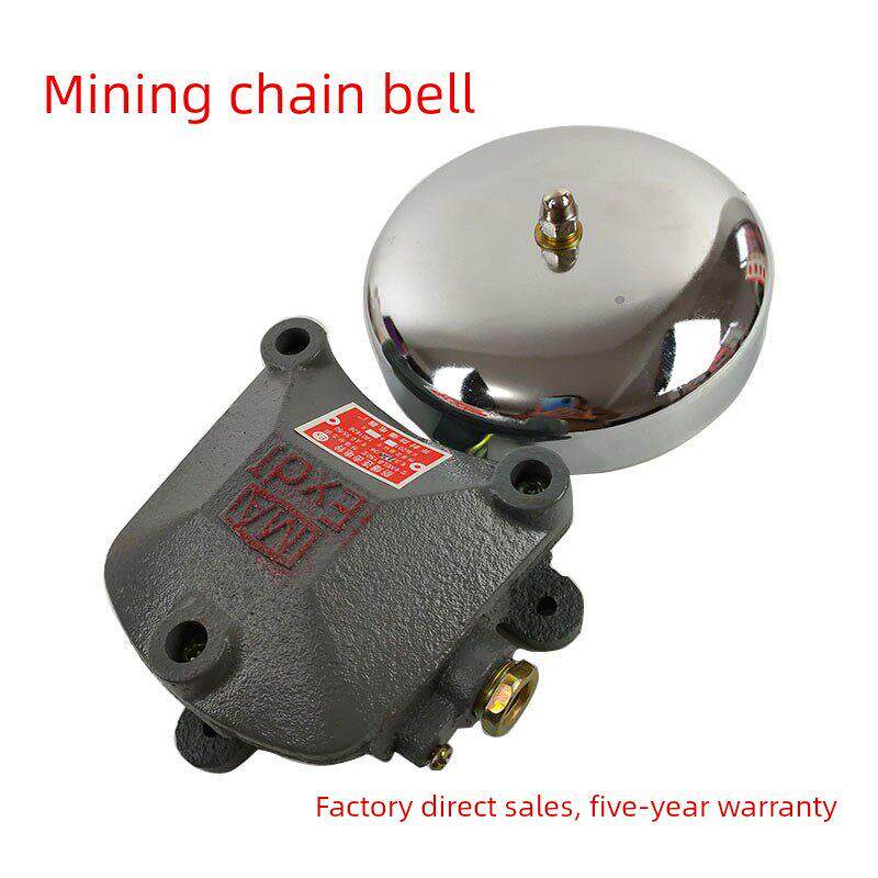Bal/Dlb36V/127V/220V系列矿用防爆连续冲击电铃矿用防爆器具