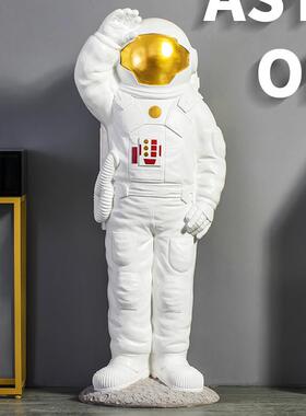 1.3米太空人大型落地摆件办公室客厅饭厅店铺太空人摆设开业礼品
