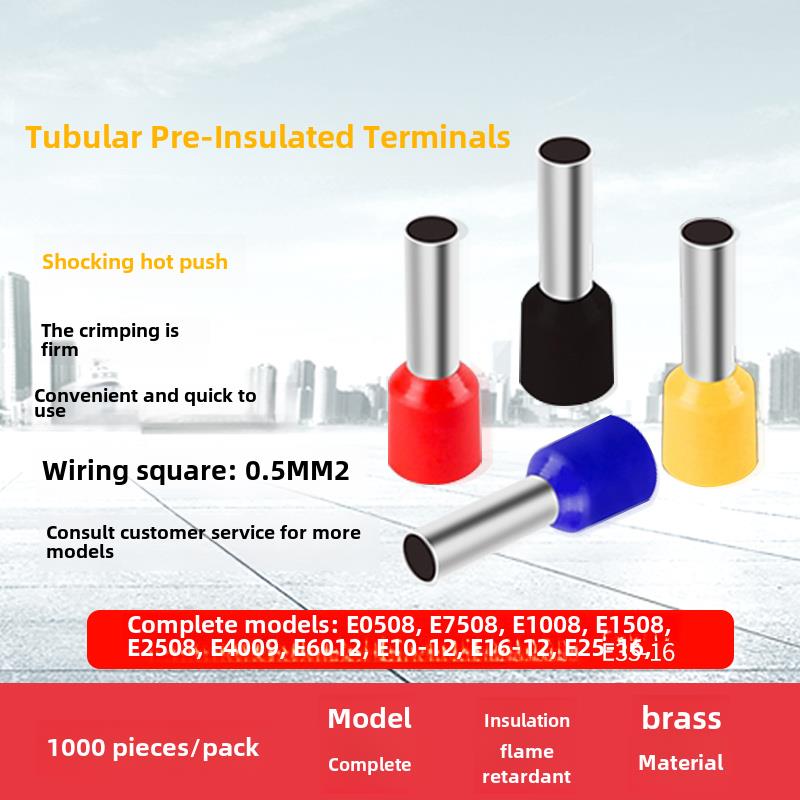 E0508引脚型端子座管型端子座引脚型E7508E1008E1508E2508E4009