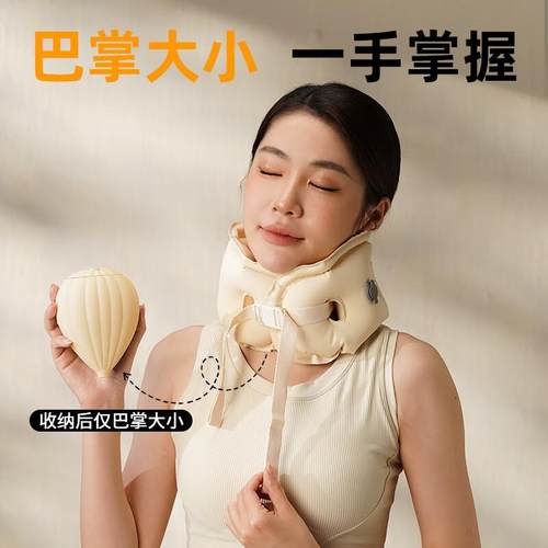 充气旅行便携出差按压奶飞机枕头充气U枕油黄HZHZ-A2-型A2