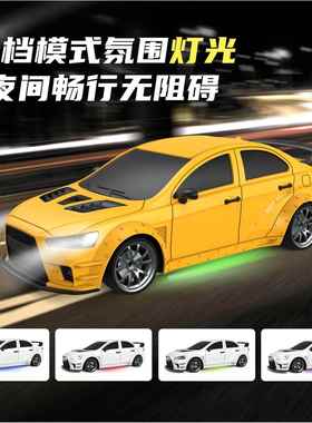 DNL1:20高速漂四驱移404遥控车EVO2.G竞速车模型男生玩赛具