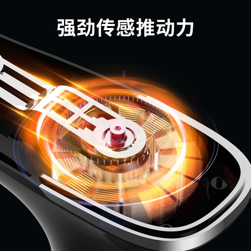 跑车款迷你款拉伸机械按键筋膜枪健身棒按摩棒跨境专享HB-011