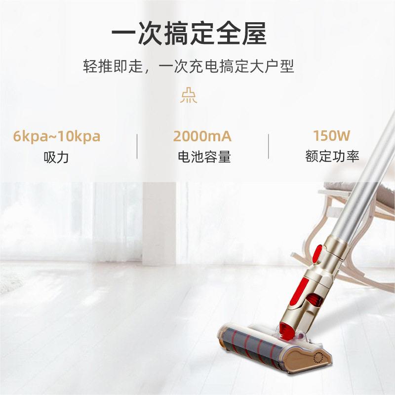 跨境新品手持式无线吸尘器 家用真空大功率双电机除尘无绳吸尘器