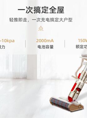 款新跨境手用持无线吸吸尘器家小型推杆棒式大吸力真GHA-585空无