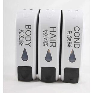 61挂壁式 酒店宾馆 皂液器 白色三头皂液器 洗发 沐浴 护发素