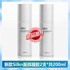 Silkn以色列MP/Facetite Z PRO/Tightra私密仪美容仪面部凝胶丝可