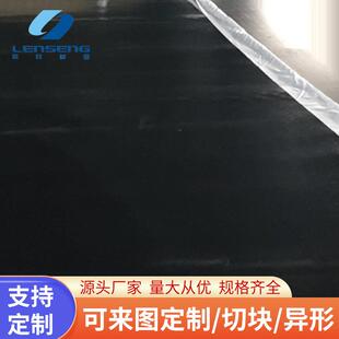 橡胶板现货供应3809橡胶板橡胶板黑色绝缘橡胶板工业减震批